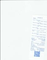 Кассовые чеки с подтверждением в Бологое