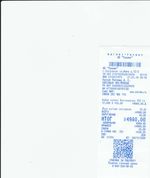 Кассовые чеки с подтверждением в Бологое