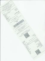 Кассовые чеки с подтверждением в Бологое